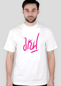Koszulka JKW Logo