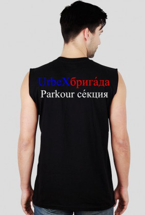 Sekcja Parkour RUS