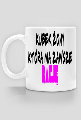 KUBEK ŻONY