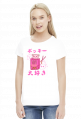 Kawaii Pocky Truskawka - Koszulka Otaku (Damska)