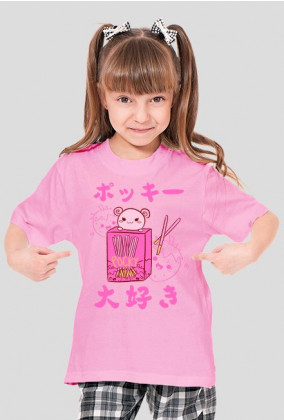 Kawaii Pocky Truskawka - Koszulka Otaku (Dziecięca)
