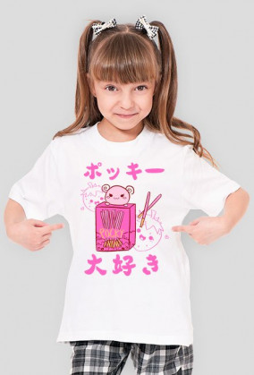 Kawaii Pocky Truskawka - Koszulka Otaku (Dziecięca)