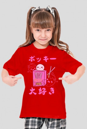 Kawaii Pocky Truskawka - Koszulka Otaku (Dziecięca)