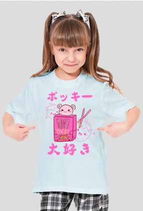 Kawaii Pocky Truskawka - Koszulka Otaku (Dziecięca)