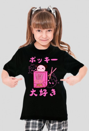 Kawaii Pocky Truskawka - Koszulka Otaku (Dziecięca)