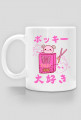 Kawaii Pocky Truskawka - Kubek Otaku