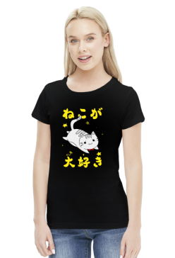 Kawaii Neko - Koszulka dla otaku (Damska)