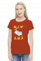 Kawaii Neko - Koszulka dla otaku (Damska)