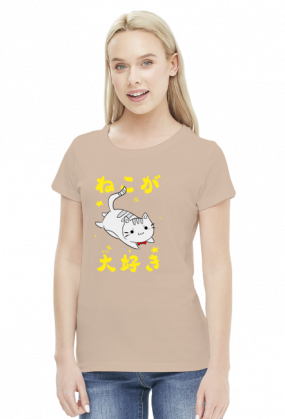 Kawaii Neko - Koszulka dla otaku (Damska)