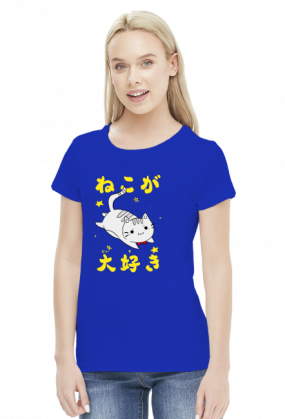 Kawaii Neko - Koszulka dla otaku (Damska)