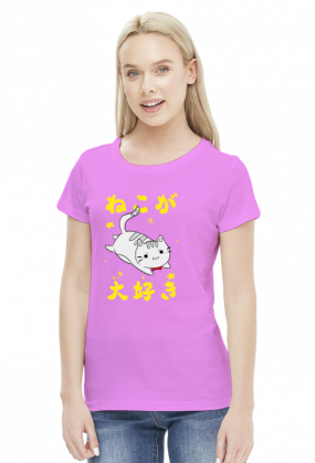 Kawaii Neko - Koszulka dla otaku (Damska)