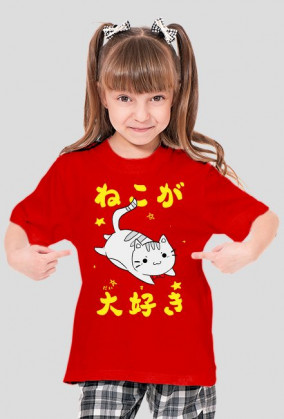 Kawaii Neko - Koszulka dla otaku (Dziecięca)