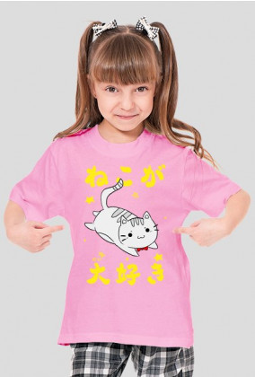 Kawaii Neko - Koszulka dla otaku (Dziecięca)