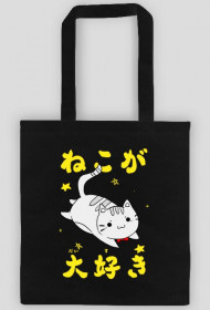 Kawaii Neko - Torba otaku na zakupy