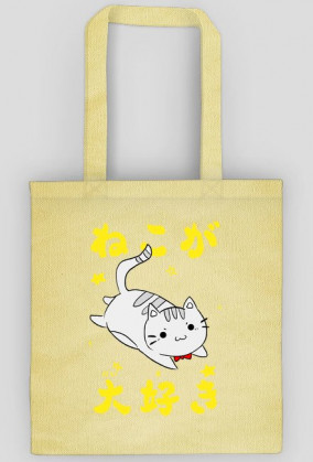 Kawaii Neko - Torba otaku na zakupy