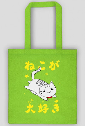 Kawaii Neko - Torba otaku na zakupy