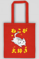 Kawaii Neko - Torba otaku na zakupy
