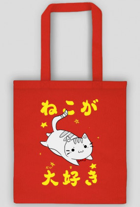 Kawaii Neko - Torba otaku na zakupy