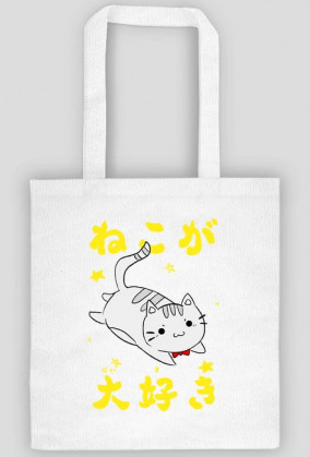 Kawaii Neko - Torba otaku na zakupy