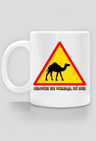 Człowiek nie wielbłąd