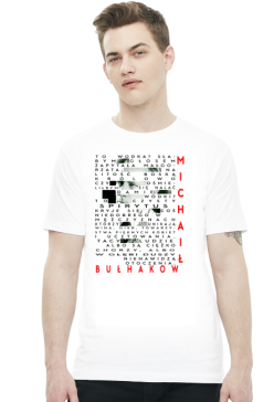 BUŁHAKOW CYTATY
