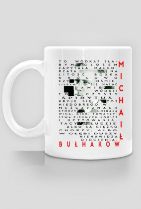 BUŁHAKOW CYTATY