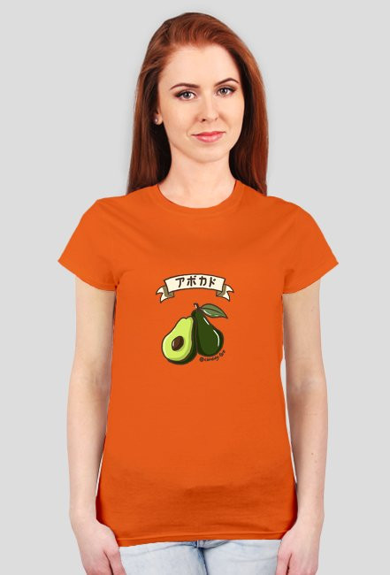 アボカド Avocado