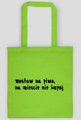 Lanczyk Weź
