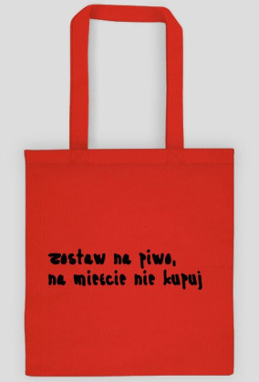 Lanczyk Weź