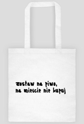 Lanczyk Weź