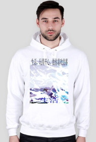 China Hoodie