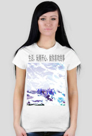 Damska koszulka Chinska