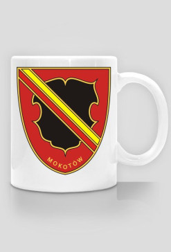 Sielce Cup