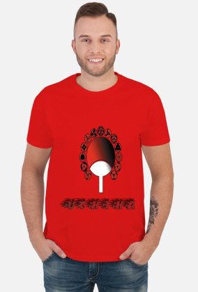 Uchiha