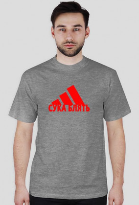 Cyka Blat Adi ver.1