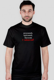 футболка