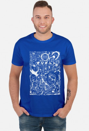 Horror Manga - Straszny Nadruk - Prezent dla fana anime / Otaku