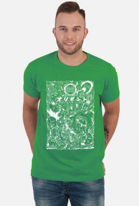 Horror Manga - Straszny Nadruk - Prezent dla fana anime / Otaku