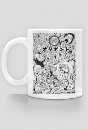 Straszny Kubek - Horror Manga - Prezent dla otaku