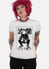 Koszulka ze słowiańskim przykucem i japońskimi napisami