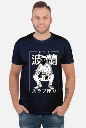 Koszulka ze słowiańskim przykucem i japońskimi napisami (Czarna)