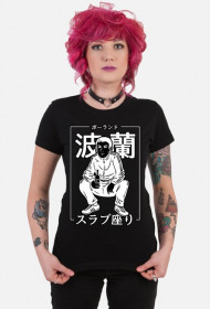Słowiański Przykuc Koszulka (Slav Squat) - po japońsku (Czarna)