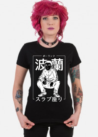 Słowiański Przykuc Koszulka (Slav Squat) - po japońsku (Czarna)