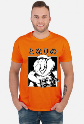 Koszulka Nosacz (Somsiad) - Z japońskim napisem - Prezent dla otaku