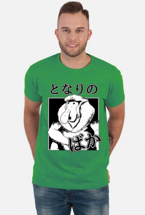Koszulka Nosacz (Somsiad) - Z japońskim napisem - Prezent dla otaku