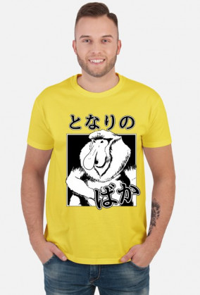 Koszulka Nosacz (Somsiad) - Z japońskim napisem - Prezent dla otaku