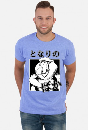 Koszulka Nosacz (Somsiad) - Z japońskim napisem - Prezent dla otaku