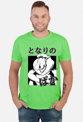 Koszulka Nosacz (Somsiad) - Z japońskim napisem - Prezent dla otaku