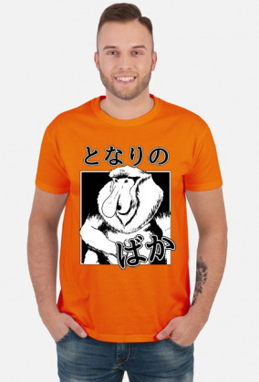 Koszulka Nosacz (Somsiad) - Z japońskim napisem - Prezent dla otaku #2