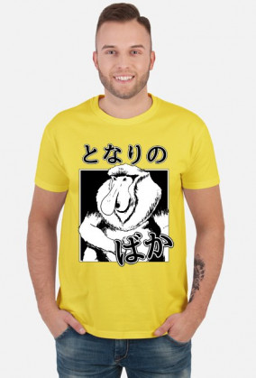 Koszulka Nosacz (Somsiad) - Z japońskim napisem - Prezent dla otaku #2